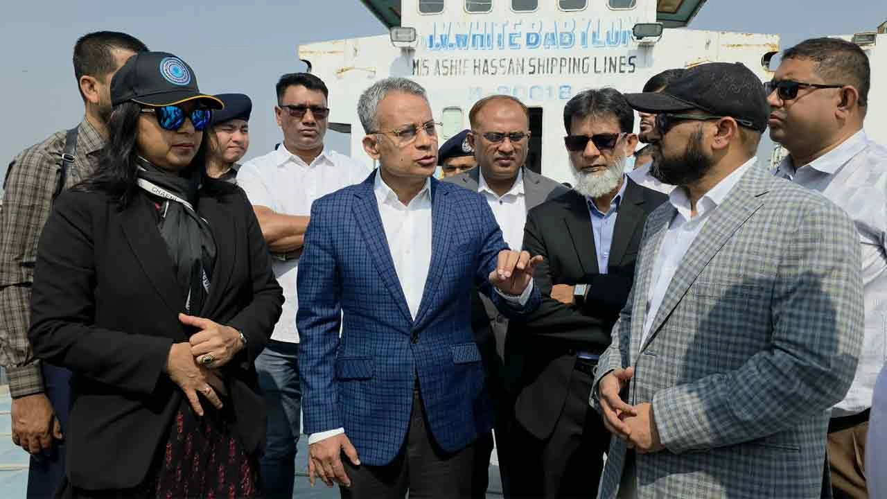 সিটি ব্যাংক