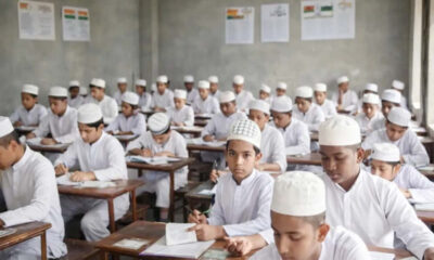 পুঁজিবাজার