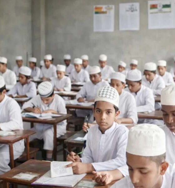 পুঁজিবাজার