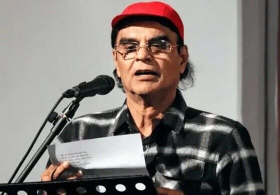 পিই রেশিও