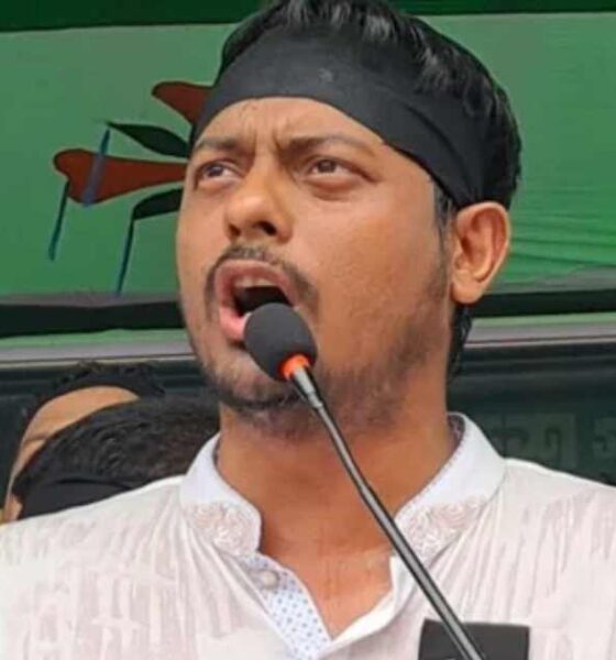 পর্ষদ