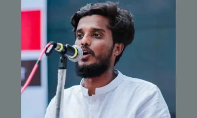 পিই রেশিও