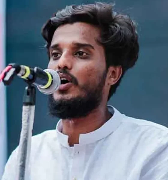 পিই রেশিও