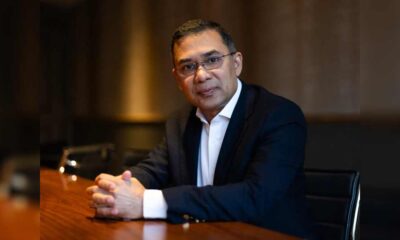 সাপ্তাহিক