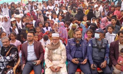 লভ্যাংশ