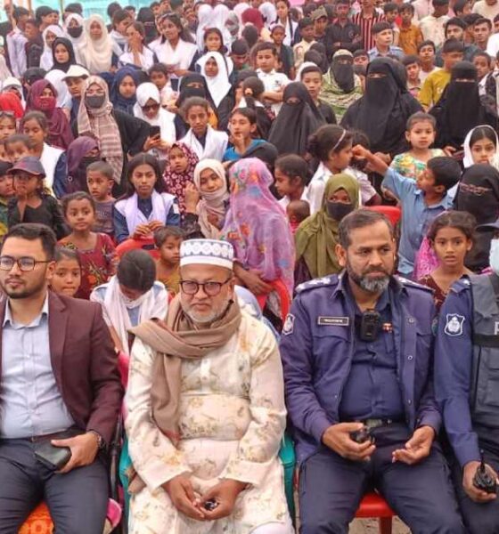 লভ্যাংশ