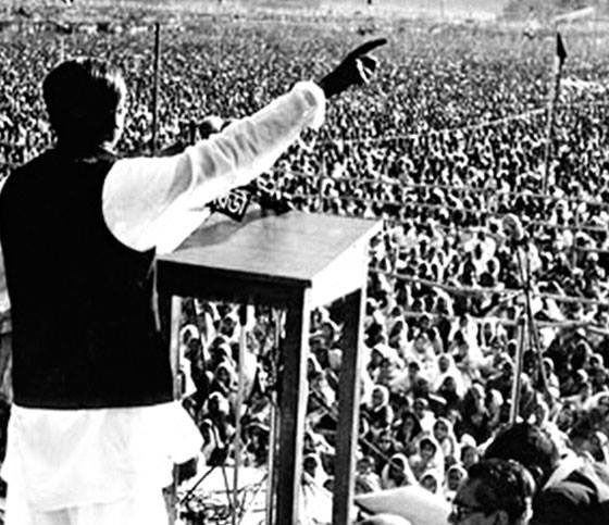 ইউনিলিভার