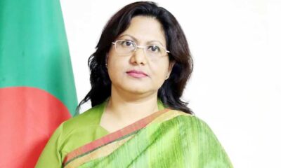 ইউনিলিভার