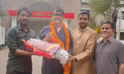 পিই রেশিও