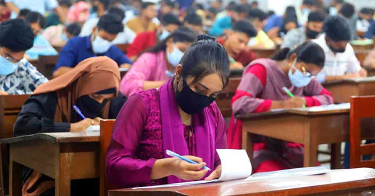 ইউনাইটেড