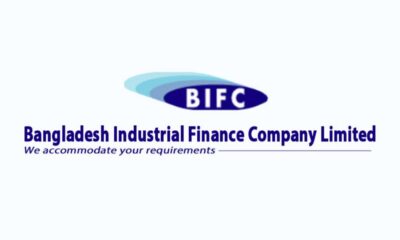 দরপতনের