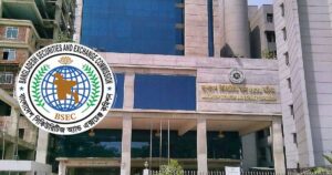 অর্থ লেনদেনে অনিয়ম, ইনডেক্স এগ্রোর পরিচালকসহ ৩ জনকে জরিমানা