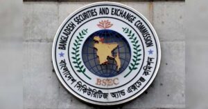 সিটি সুগার ইন্ডাস্ট্রিজের ১৩০০ কোটি টাকার বন্ড অনুমোদন