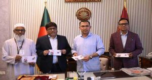 স্বাধীনতা দিবস উপলক্ষে স্মারক ডাকটিকিট উন্মোচন করলেন প্রধানমন্ত্রী