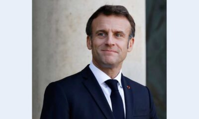 বিএসইসি