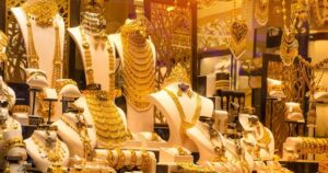 বিশ্ববাজারে ফের কমলো স্বর্ণের দাম