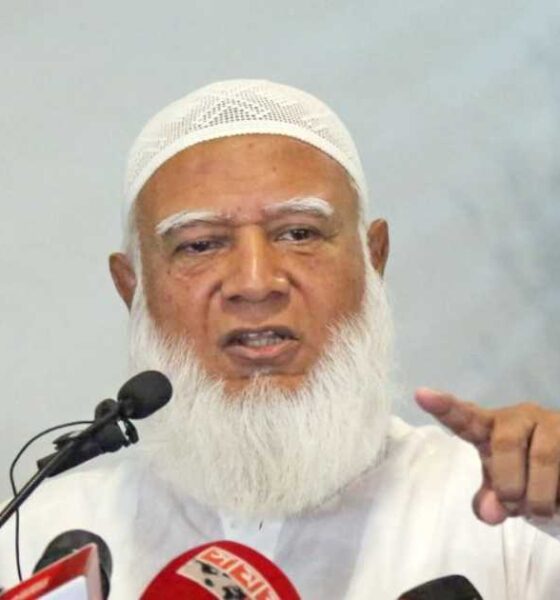 পুঁজিবাজারে