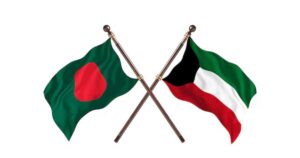 কুয়েতে আটকে পড়া বাংলাদেশিরা সৌদি হয়ে দেশে ফিরতে পারবেন