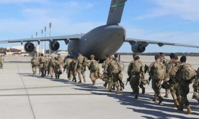 জ্বালানি