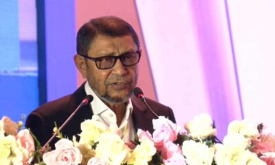 পিই রেশিও