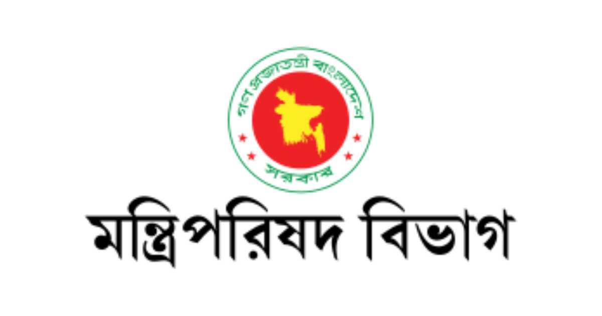ব্লক