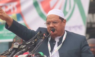 জ্বালানি