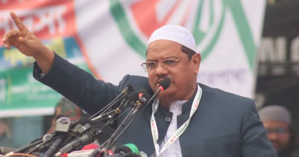 জ্বালানি