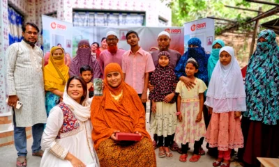 পিই রেশিও