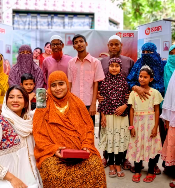 পিই রেশিও