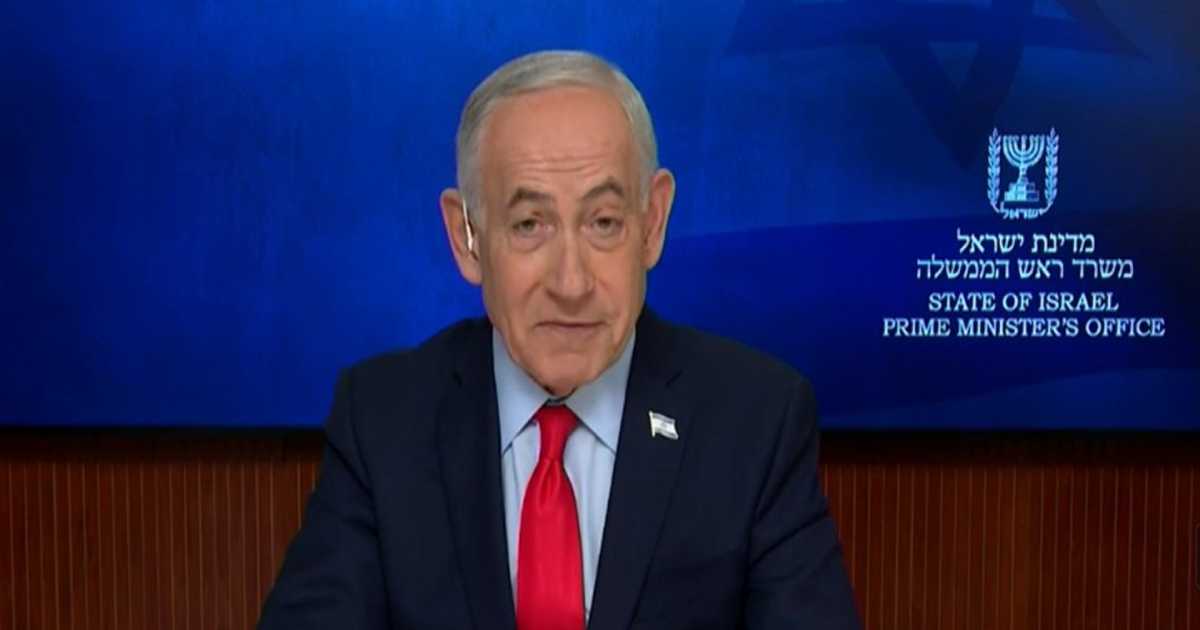 পদত্যাগ