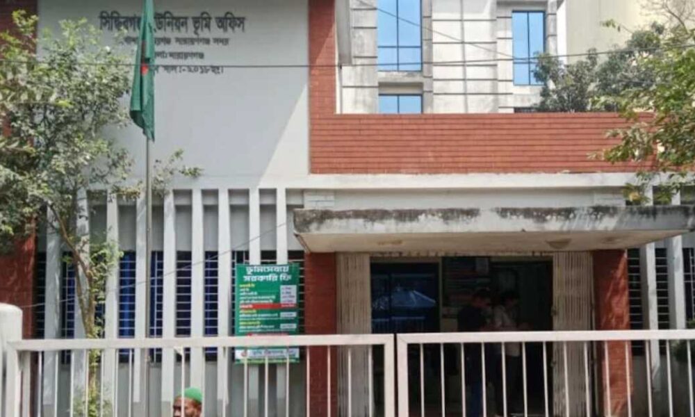 কার্যদিবসে