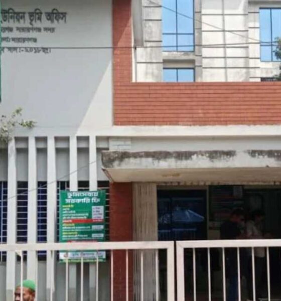 কার্যদিবসে