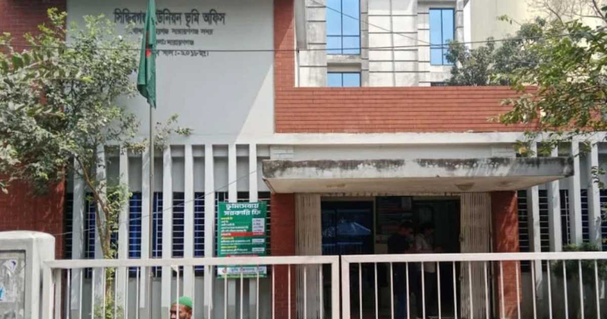 দরপতনের