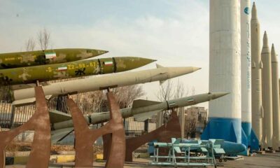 পিই রেশিও