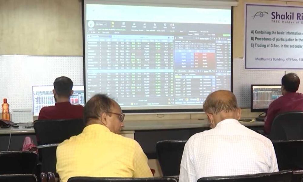 পুঁজিবাজারে