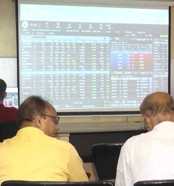 পুঁজিবাজারে