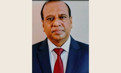 চেয়ারম্যান