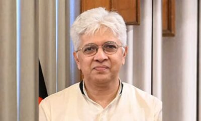 চেয়ারম্যান