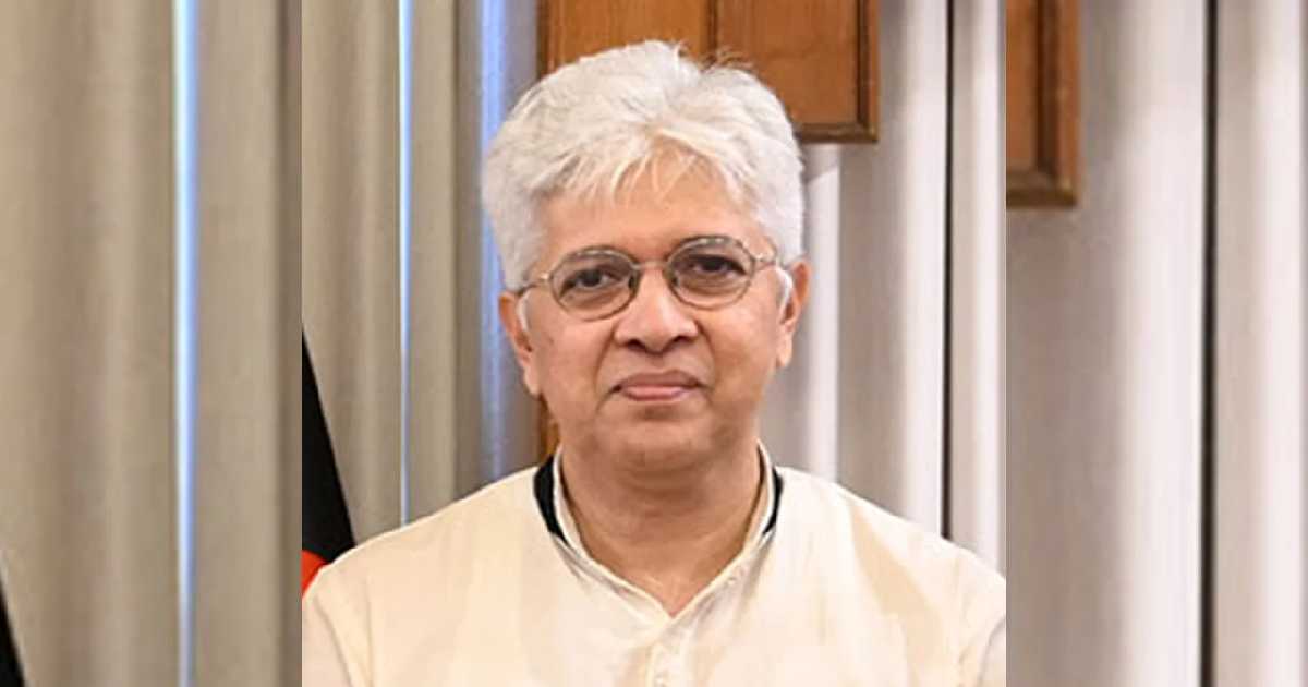 চেয়ারম্যান