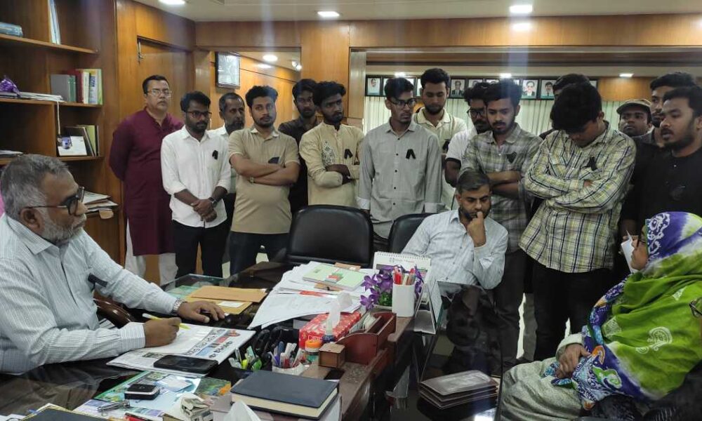 ইউনিলিভার