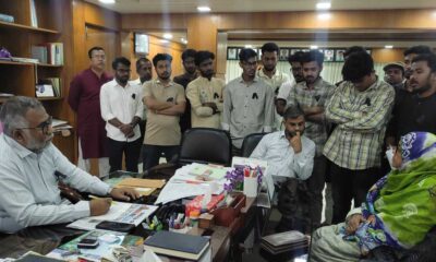 ইউনিলিভার