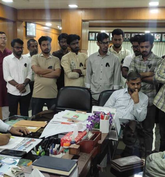 ইউনিলিভার