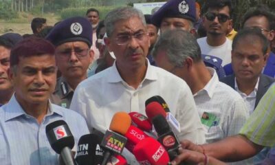 পুঁজিবাজার