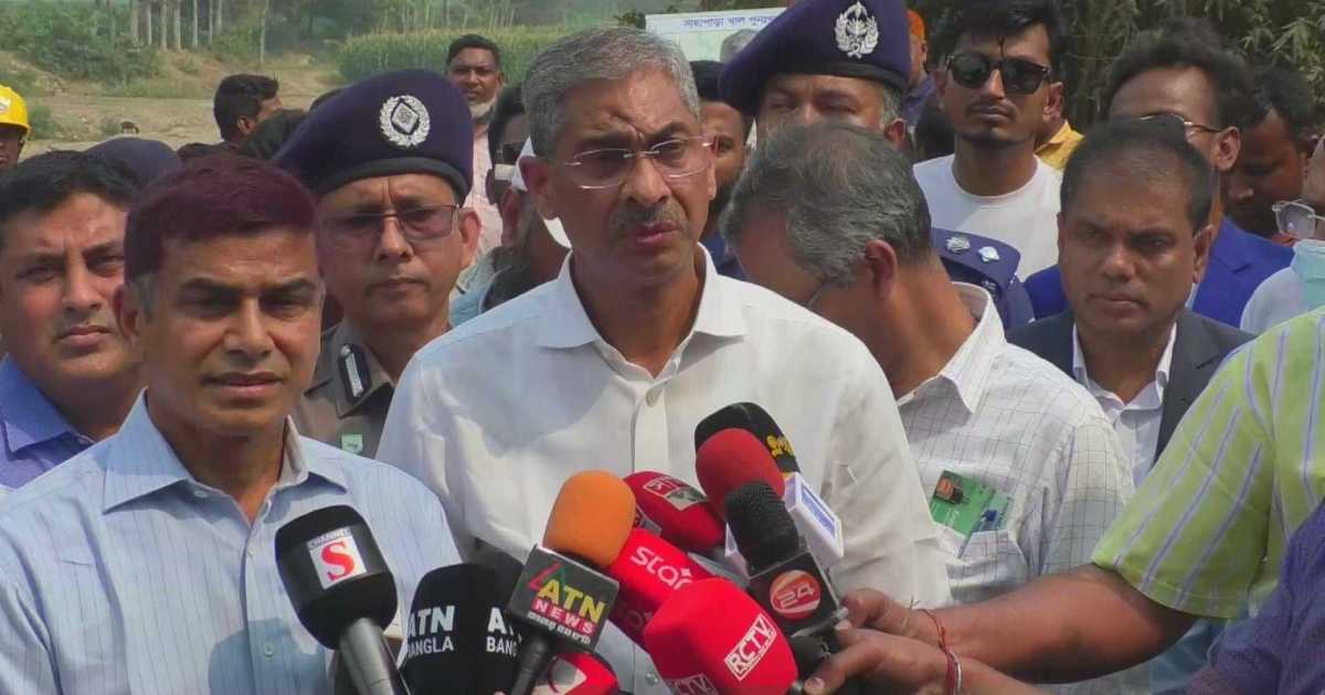 পুঁজিবাজার