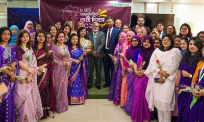 পুঁজিবাজার