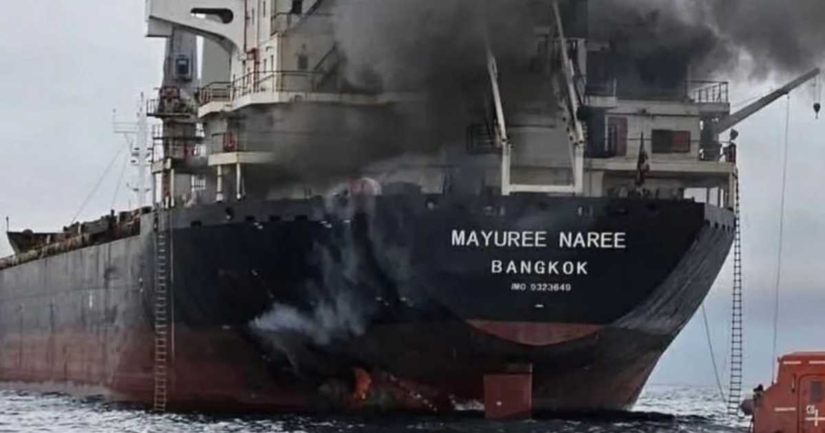 পুঁজিবাজার