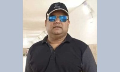 পিই রেশিও