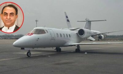 পিই রেশিও