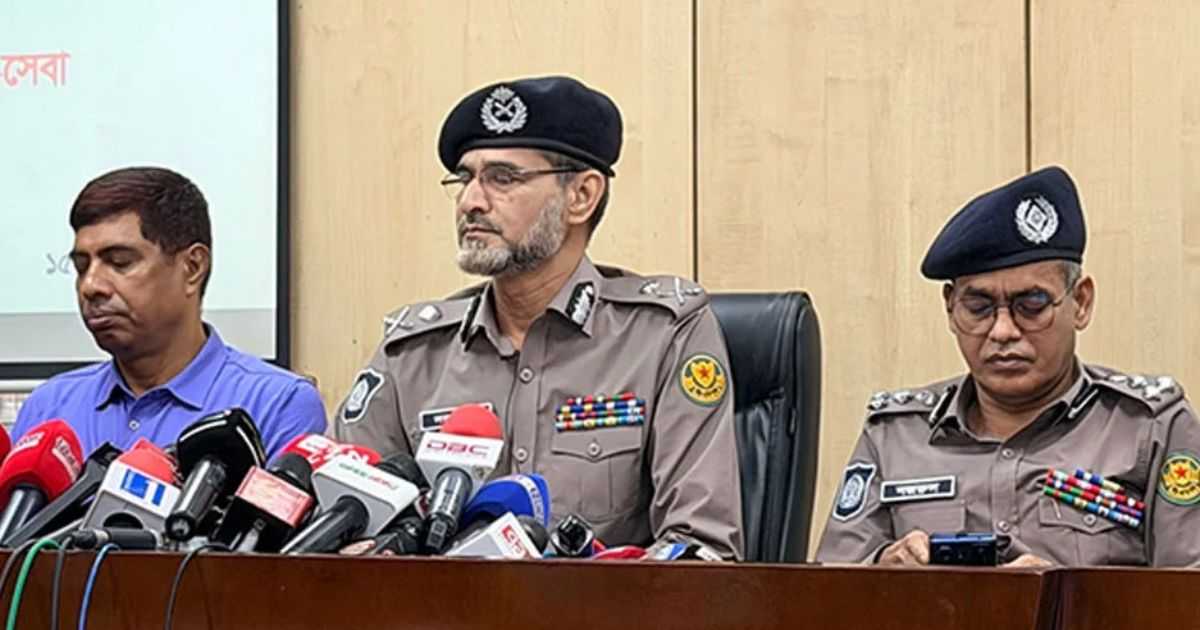 জ্বালানি