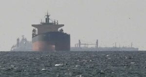 ইরানের বিরুদ্ধে একজোট জাপানসহ ৬ দেশ